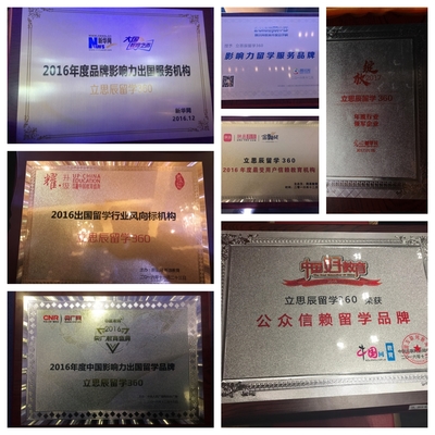 新加坡留學(xué)不迷茫！上?？孔V中介為你鋪就精準(zhǔn)留學(xué)之路