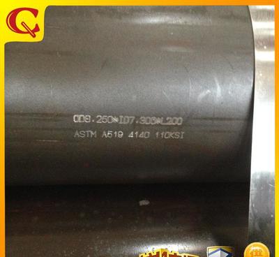 專業制造石油采掘套管冷拔精密管ASE41 優質產品引領行業標準