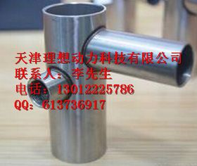 石油制品制造 從原油到千變萬化的現代工業血液