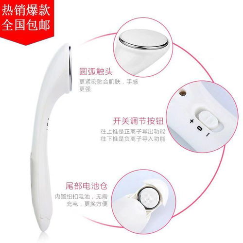 你還在用手?jǐn)D黑頭嗎？這款全能毛孔清潔儀了解一下