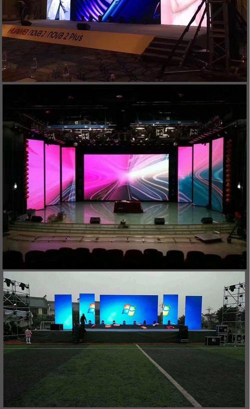 戶外舞臺led租賃顯示屏 室內全彩演出大屏幕 婚慶移動電子屏